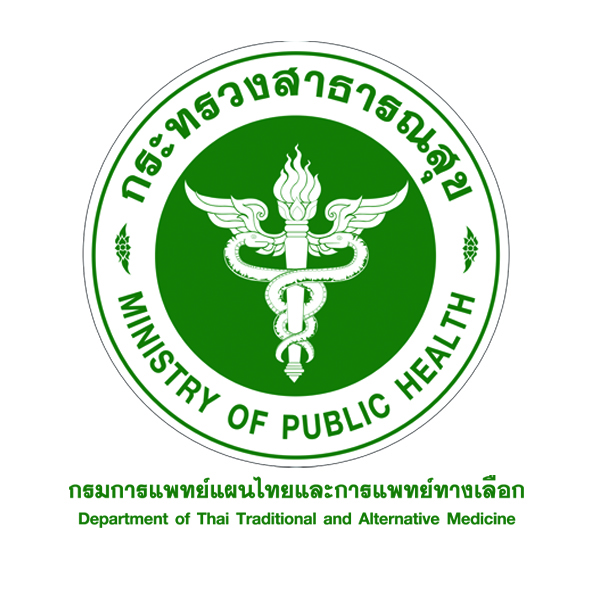 Department of Thai Traditional and Alternative Medicine
